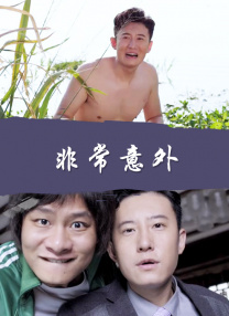 久久精品亚洲热综合一本奇米